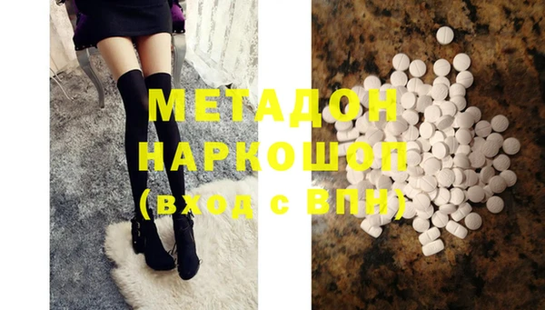 mdma Богданович